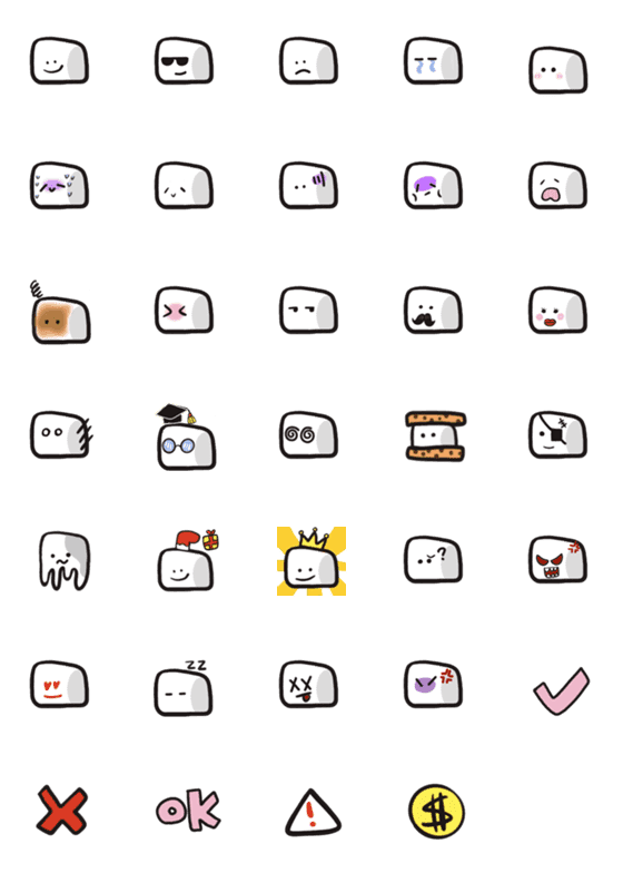 [LINE絵文字]Smile Marshmallowの画像一覧