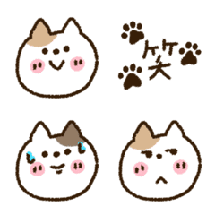 [LINE絵文字] 落ち着いた雰囲気の可愛い猫の画像