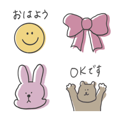 [LINE絵文字] 大人かわいいくすみカラーの絵文字2の画像