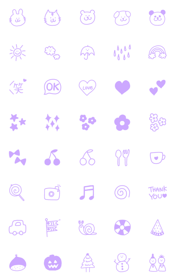 [LINE絵文字]かわいいパープルカラー絵文字！の画像一覧