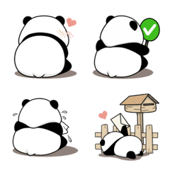 Back side of Panda (emoji)の絵文字メイン画像