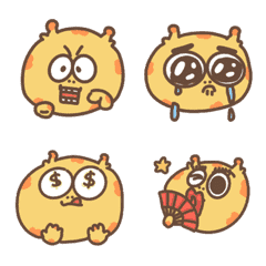 [LINE絵文字] LonerGiraffe-Emojiの画像