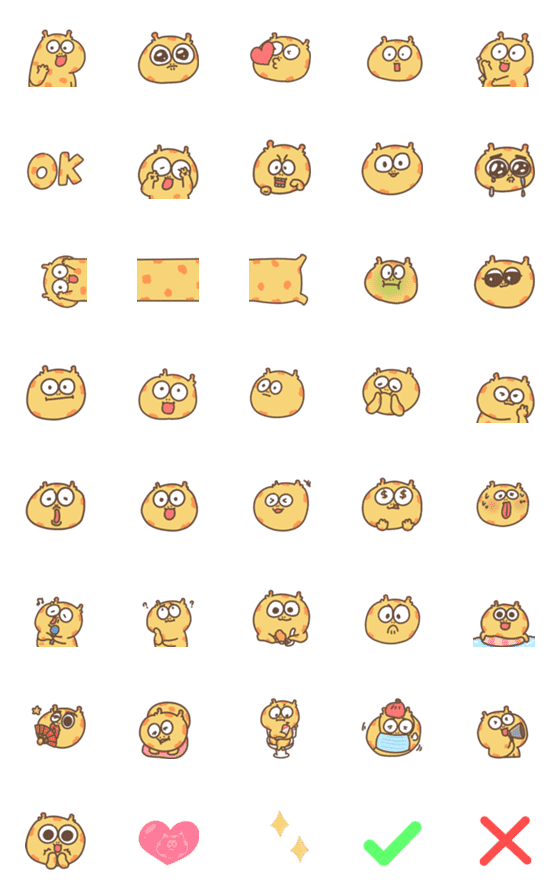 [LINE絵文字]LonerGiraffe-Emojiの画像一覧