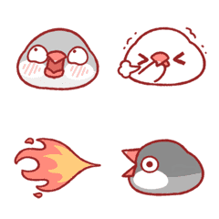 [LINE絵文字] Java Sparrows frolicking Animated Emojiの画像
