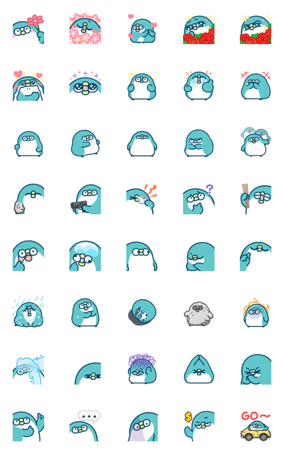 [LINE絵文字]PP mini Animated Emoji-3の画像一覧