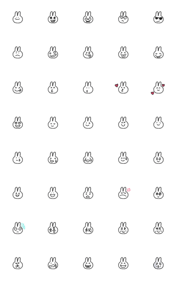 [LINE絵文字]気持ちが伝わるニコニコスタンプの画像一覧