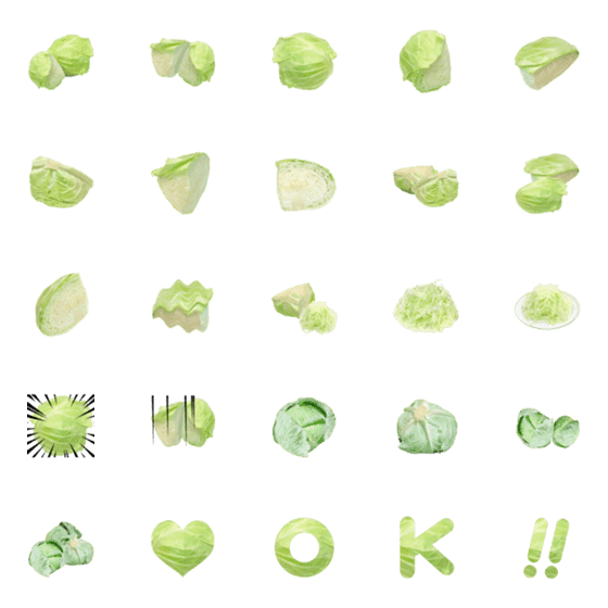 [LINE絵文字]キャベツ ですの画像一覧