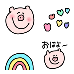 [LINE絵文字] 【ぶーたんの毎日えもじ】の画像