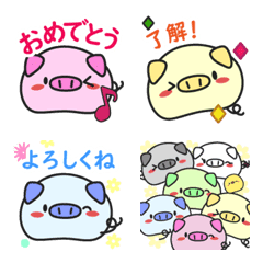 [LINE絵文字] もっちり ぶたのぶーちゃん 絵文字3の画像