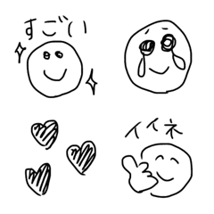 [LINE絵文字] 下手でかわいい絵文字の画像