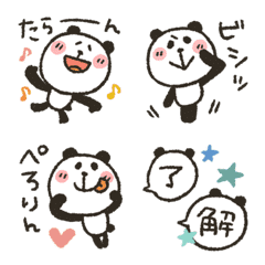 [LINE絵文字] ぱんだ★動く絵文字の画像