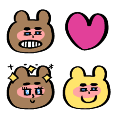 [LINE絵文字] 使いやすいクマの表情絵文字☆ぐりーんずの画像