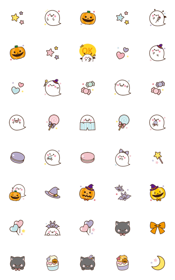 [LINE絵文字]ばけボーイ2ハロウィンの画像一覧