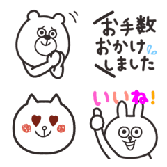 [LINE絵文字] くま＊ねこ＊うさぎの毎日使える線画絵文字の画像