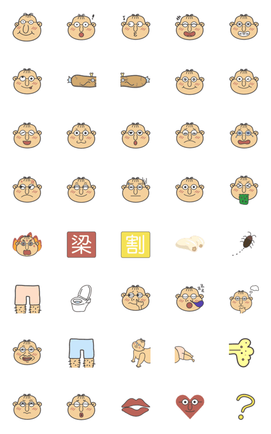 [LINE絵文字]Little things in life(Mr.liang)の画像一覧