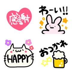 一言あいさつ絵文字の絵文字メイン画像