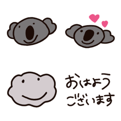 [LINE絵文字] ゆるいコアラの画像