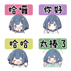 [LINE絵文字] cute manga character - 01の画像