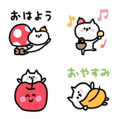 [LINE絵文字] 動く！レッツゴーねこねこ♪秋の絵文字の画像