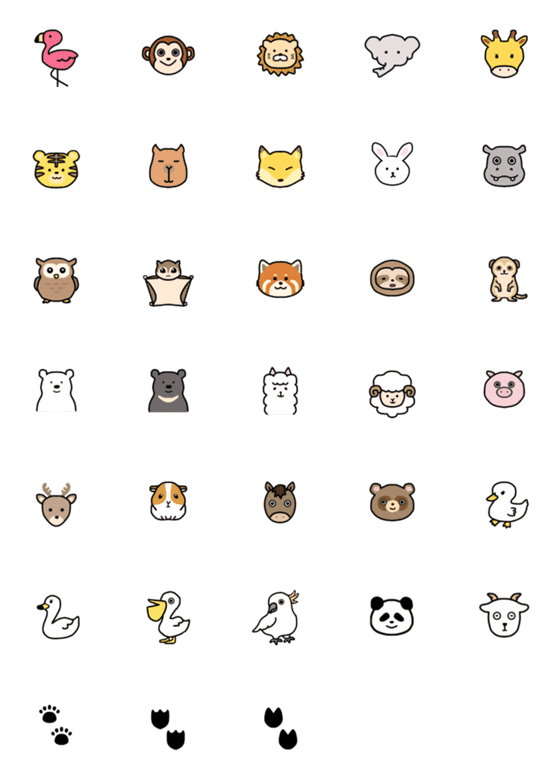 [LINE絵文字]動物園のいきものたちの画像一覧