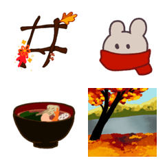 [LINE絵文字] round autumn warmの画像
