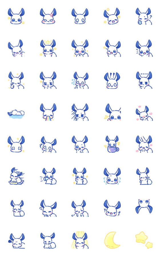 [LINE絵文字]star bunny:dynamic emojiの画像一覧