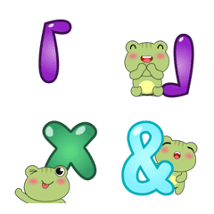 [LINE絵文字] Frog brackets/Number combination stickerの画像