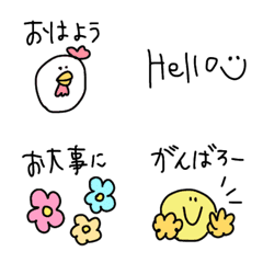 [LINE絵文字] 【日常えもじ】の画像