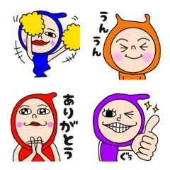 [LINE絵文字] マル星人の毎日使える絵文字の画像