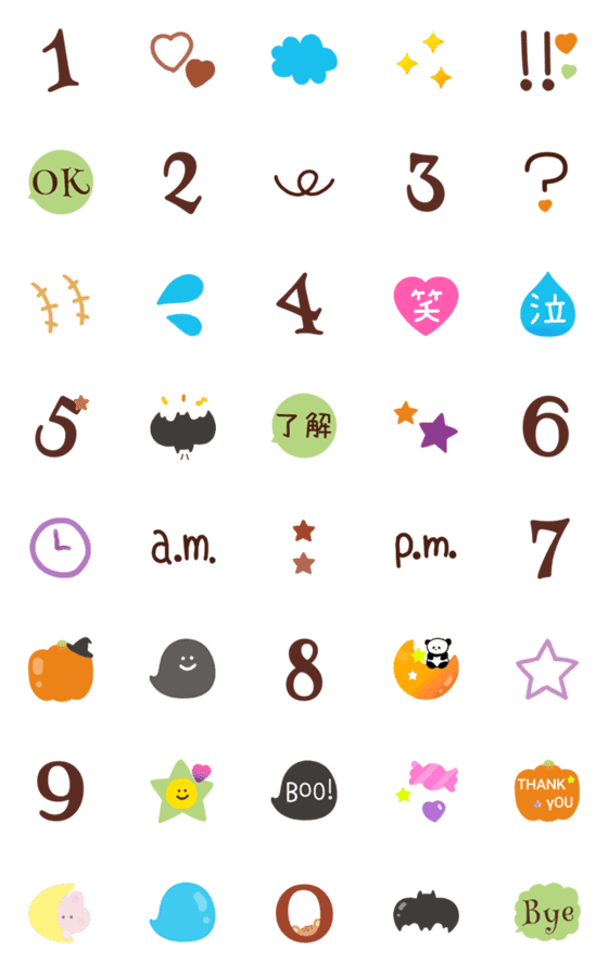 [LINE絵文字]シンプルかわいい♡ハロウィン絵文字の画像一覧