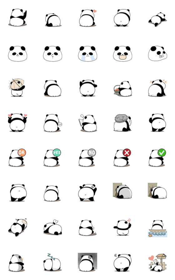 [LINE絵文字]Doodle Back Side Panda (Animated emoji)の画像一覧