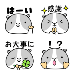 [LINE絵文字] モルの日常絵文字の画像