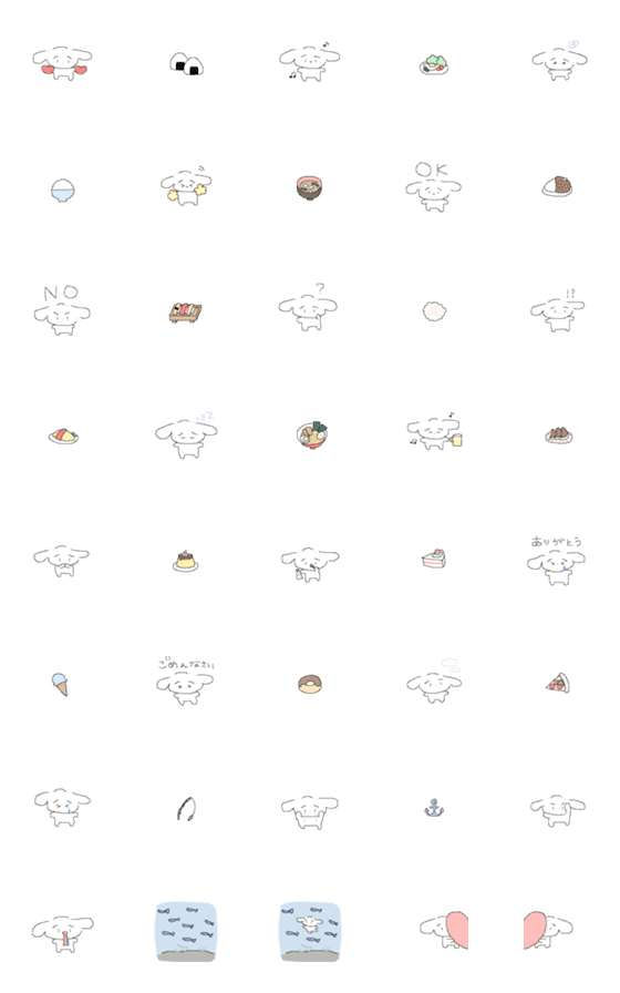 [LINE絵文字]Loxonichanの画像一覧