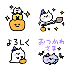 [LINE絵文字] 動く！ねこねこの楽しいハロウィンの画像