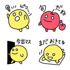 [LINE絵文字] 毎日！毎日！使えるナゾ生物の絵文字2の画像