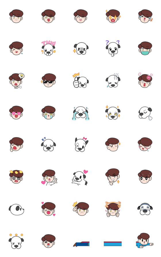 [LINE絵文字]Teenoi Kun Emoji 1の画像一覧