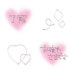 [LINE絵文字] 気持ち伝える毎日絵文字♡の画像