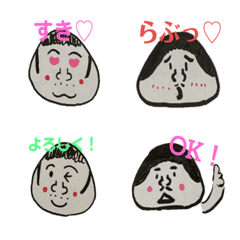 [LINE絵文字] おにぎり女子のあいさつの画像