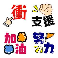 [LINE絵文字] Nothing to do Workplace work daily lifeの画像