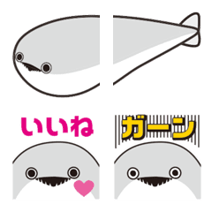 [LINE絵文字] エモかわいい サカバンバスピス絵文字の画像