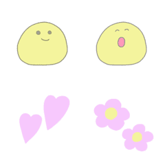 [LINE絵文字] シンプル♡らぶりー♡絵文字の画像