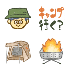 [LINE絵文字] おえかきキャンプ 絵文字の画像