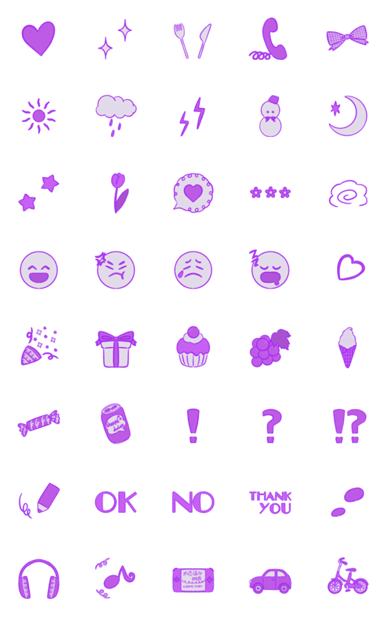 [LINE絵文字]パープルが好きな君への絵文字。の画像一覧