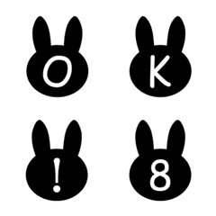 [LINE絵文字] かわいい黒ウサギ-英語+数字+記号の画像