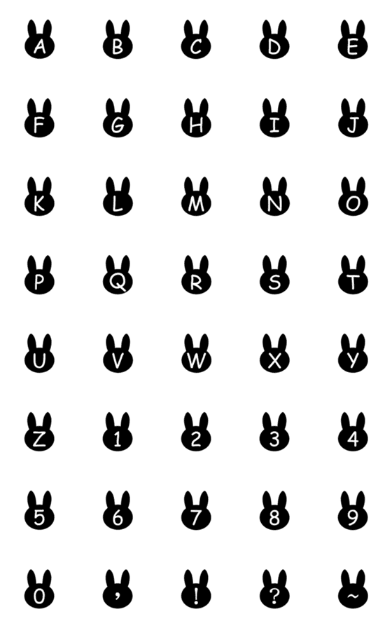 [LINE絵文字]かわいい黒ウサギ-英語+数字+記号の画像一覧