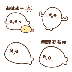 [LINE絵文字] あざらしとえびふらいの画像