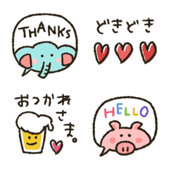 [LINE絵文字] シンプル★毎日ゆるっと動く絵文字の画像