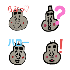 [LINE絵文字] いとしのごりおの画像