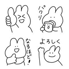 [LINE絵文字] シンプルな毎日使える落書き絵文字19の画像