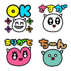 [LINE絵文字] riekimのカラフル文字ネコ絵文字の画像